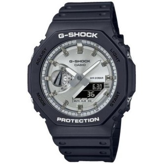 1 - Casio G-Shock men's watch gray background GA-2100SB-1AER resin case and strap