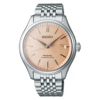 1 - Orologio uomo automatico Seiko Presage Classic Series fondo bronzo SPB467J1 cassa e bracciale acciaio