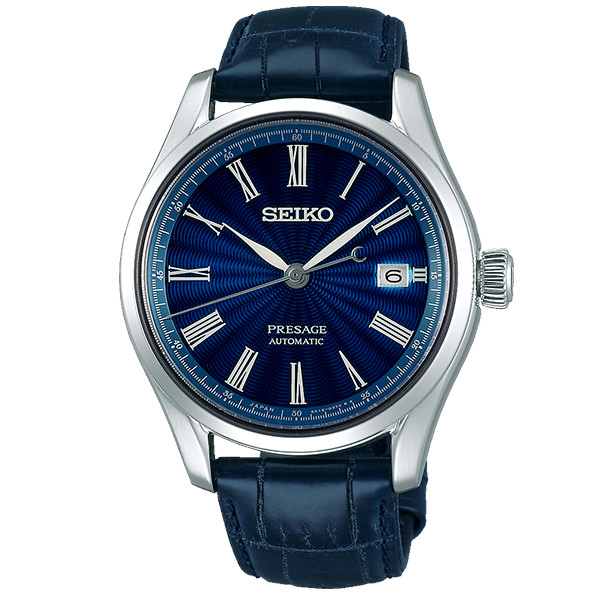 Seiko Shippo smalto